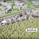 Архитектор Нижнекамска представил проект нового ЖК «Манзара» возле парка «СемьЯ»