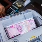 ЦБ Турции объявил о повышении ключевой ставки впервые с 2021 года