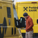 Reuters: Минфин США угрожает Райффайзенбанку из-за работы в России