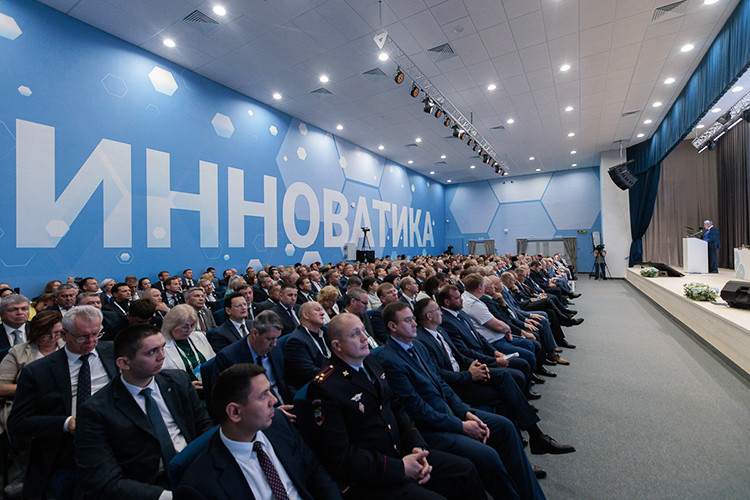 На августовской конференции педагогических работников обсудили проблемы в образовании