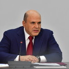 Мишустин: ВВП России вырос на 4,2%, несмотря на беспрецедентные санкции