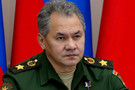 Шойгу объявил о напряженной обстановке на западных границах России