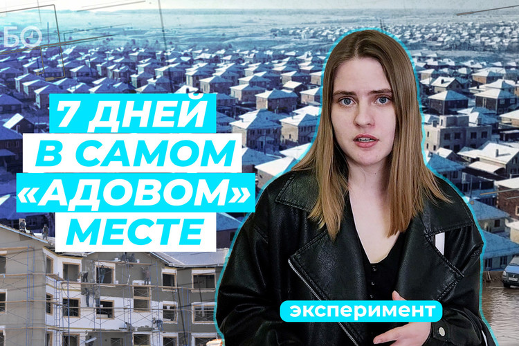 Неделя в пробках в самом «адовом» месте Казанской агломерации: чем живет и дышит житель Куюков?