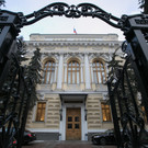 ЦБ и Мосбиржа ввели меры по сглаживанию ценовых колебаний на рынке