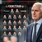 ​Назван состав «Ак Барса» на матч против «Куньлуня»