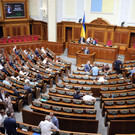 Рада утвердила нового главу МИД Украины