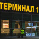 В Барнауле из-за густого тумана задерживают самолеты – в их числе рейс в Казань