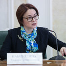 Глава ЦБ: «Недавнее ослабление рубля еще не полностью перенеслось в цены»