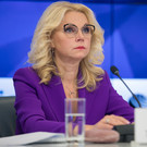 Голикова назвала регион с самым высоким уровнем безработицы