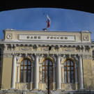 ЦБ планирует вдвое увеличить страховое возмещение по долгосрочным вкладам