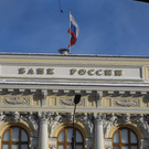 В ЦБ допустили повышение ключевой ставки в июле до 18%
