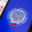 УФНС по РТ подало иск на банкротство ООО «Басма», принадлежащего бывшему зятю Равиля Зиганшина
