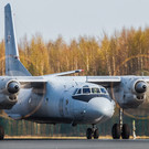 Для поисково-спасательных полетов в Казани выставят Ан-26 – три года его службы оценили почти в 152 миллиона