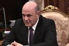 Мишустин утвердил программу ипотеки под 6,5%