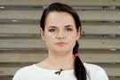 Тихановская обратилась к Путину в связи со встречей с Лукашенко
