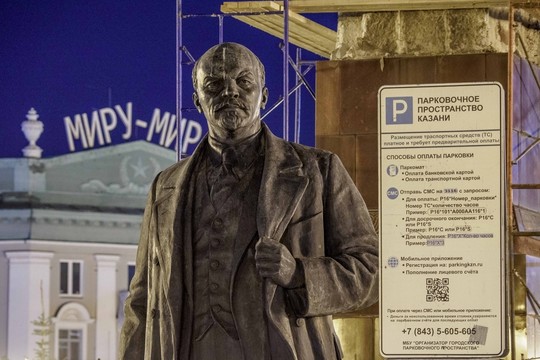 Ленин в ремонте: площадь Свободы в Казани на время лишилась главного символа