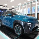 Производство новых электромобилей «Атом» планируется разместить в Татарстане
