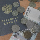 Башкортостан стал лидером по росту зарплат среди регионов – Татарстана в рейтинге нет