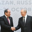 Путин провел переговоры с президентом Египта в Казани – на встрече присутствовал Минниханов