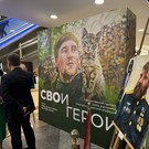 Портреты трех Героев России из Татарстана представили на выставке в Москве
