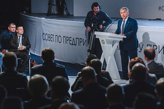Минниханов: «Новый предприниматель откуда появится? Из Америки же не пришлют!»