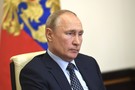 Путин объявил дату парада Победы