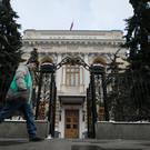 ​РБК: Власти собираются перекрыть один из крупнейших каналов вывода денег за границу