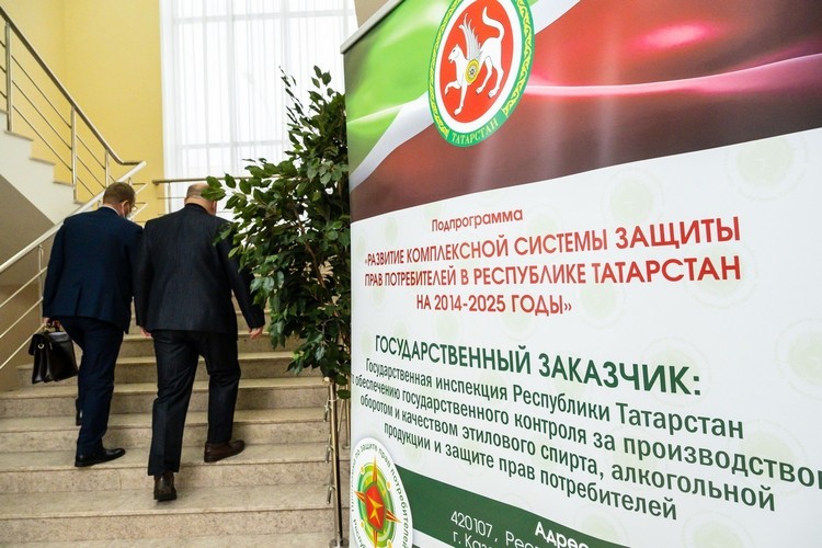На коллегии Госалкогольинспекции РТ говорили о падении производства и росте отравлений метанолом