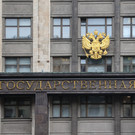 Госдума запретила рекламу у иноагентов