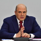 Мишустин назначил трех заместителей министров в минпросвещения и минкультуры РФ