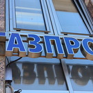 Газпромбанк сообщил о проблемах с UnionPay за границей – накануне банк попал под санкции США