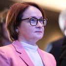 Набиуллина заявила о риске реставрации плановой экономики