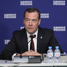 Медведев отреагировал на отставку спикера палаты представителей США: «Есть повод для гордости»