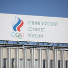 CAS отклонил апелляцию Олимпийского комитета РФ на решение МОК об отстранении
