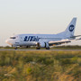 Аудитор UTair допустил риск приостановки деятельности авиакомпании из-за долгов