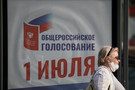 ​Половина жителей РТ приняли участие в голосовании по поправкам