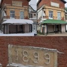 В Казани на одном из домов замазали старинную памятную доску «1899»