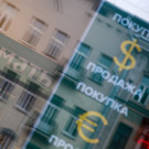 Курс доллара на торгах превысил 92 рубля, евро – 100 рублей