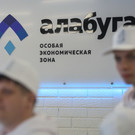 ОЭЗ «Алабуга» ответила на критику астрономов заявлениями, что российская космическая программа «в коматозном состоянии»