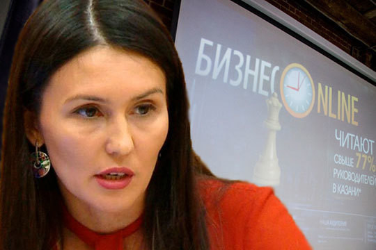 «Не придавайте трагического значения»: казанский Кремль о блокировке «БИЗНЕС Online»