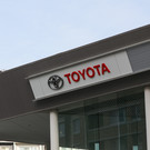 Toyota временно приостановила работу всех своих заводов в Японии из-за крупного сбоя