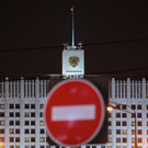 В правительстве не поддержали закрытие уголовных дел в отношении добровольцев СВО