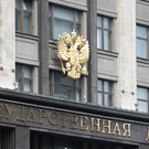 Миллионные штрафы и тюрьма: в России намерены ужесточить наказание за утечки персональных данных