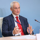 «Ошибаться можно, врать нельзя»: Белоусов озвучил приоритеты на посту главы минобороны