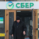 В России пенсионеров предложили освободить от одного из налогов