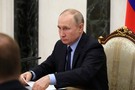 Путин ответил на вопрос, где «потерялся» российский средний класс