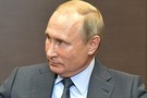 Путин назначил председателей в пяти районных судах Татарстана