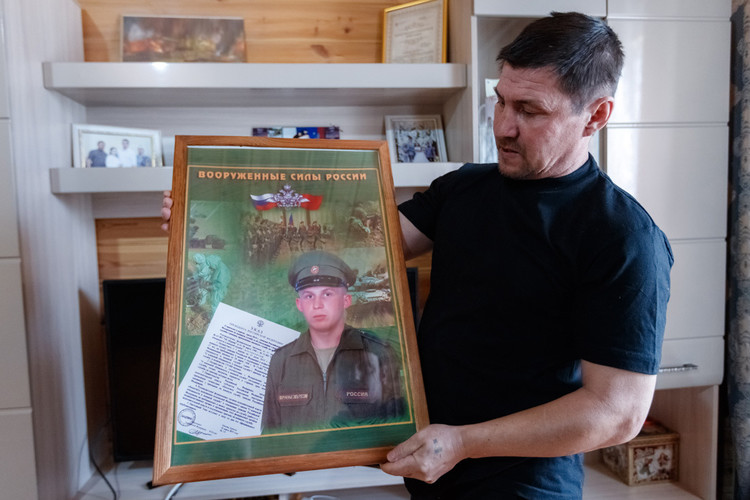 Семья Смирновых из Татарстана уже год ищет пропавшего на СВО сына-танкиста
