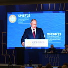 Стали известны даты проведения ПМЭФ в 2024 году