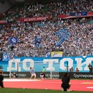 Фанаты «Зенита» в Казани: «Fan ID – убийца футбола»